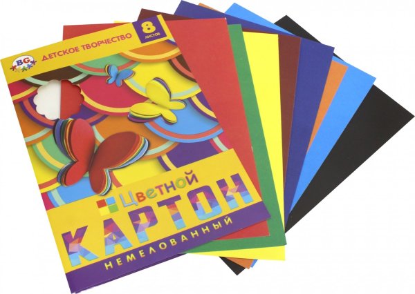 Картон школьный