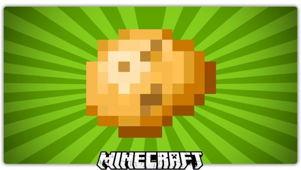 Картошка из майнкрафт