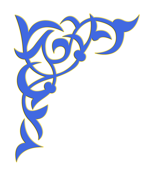 Казахские узоры