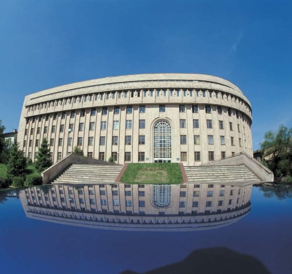 КАЗНПУ университет