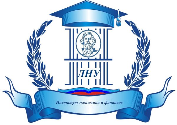 Институт управления экономики и финансов логотипы