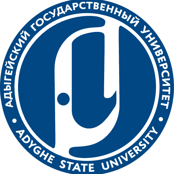 Адыгейский государственный университет Майкоп
