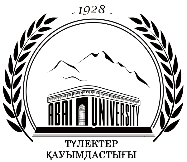 Абай университет логотип
