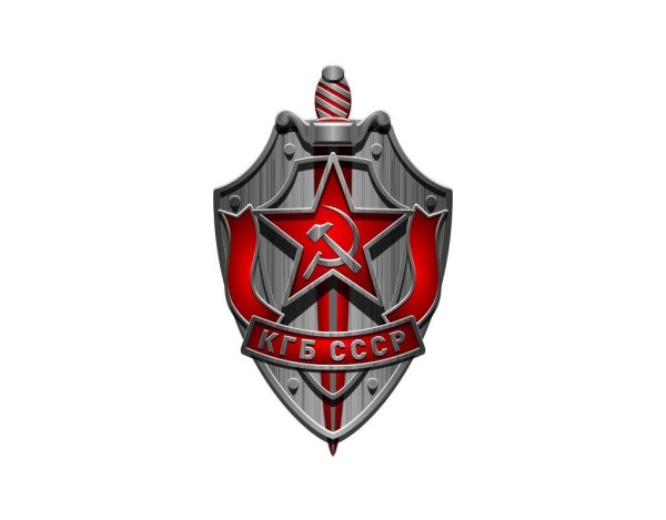 Герб ВЧК КГБ