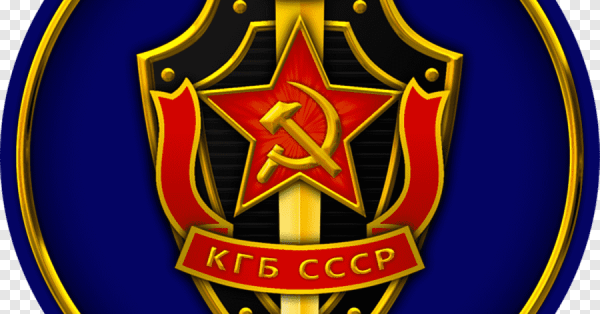 Эмблема комитет государственной безопасности СССР