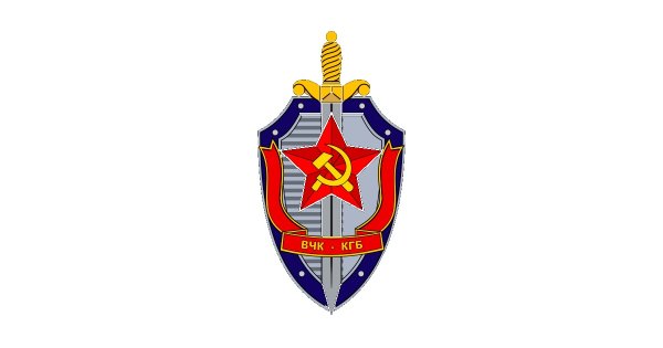 Герб ВЧК КГБ