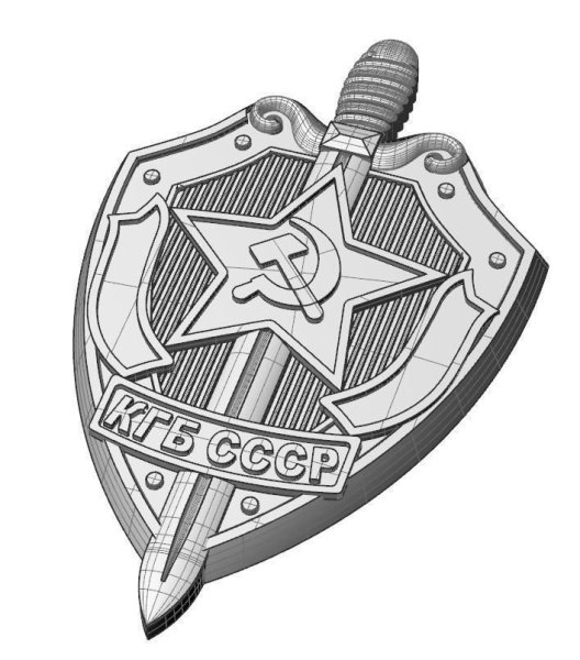 Знак КГБ СССР вектор