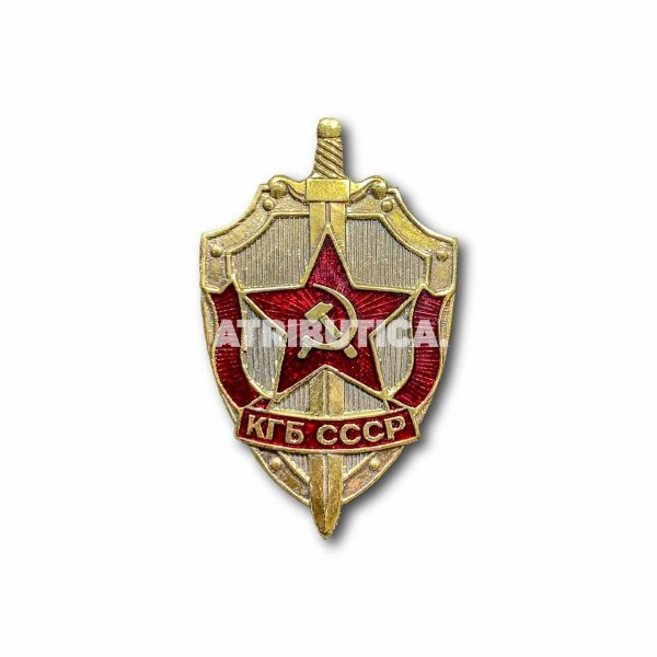 КГБ СССР