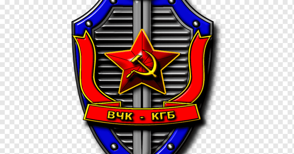 Герб ВЧК КГБ