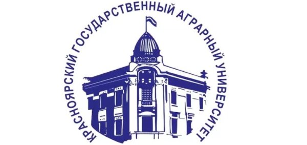 Красноярский государственный аграрный университет 70 лет логотип