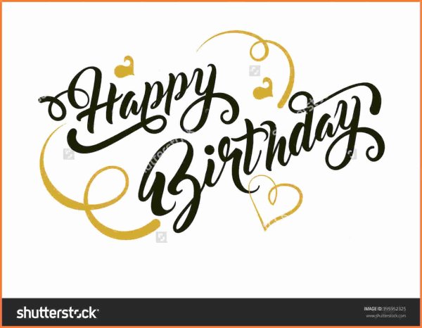 Happy Birthday надпись в рамке