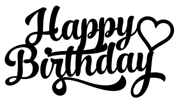 Надпись с днем рождения