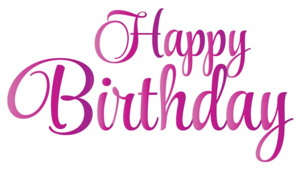 Надпись с днем рождения розовая