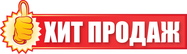 Значок хит продаж