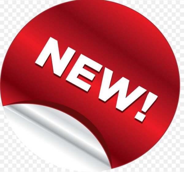 Yjdbyrfна прозрачном фоне