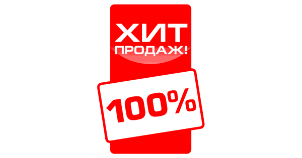 Значок хит продаж