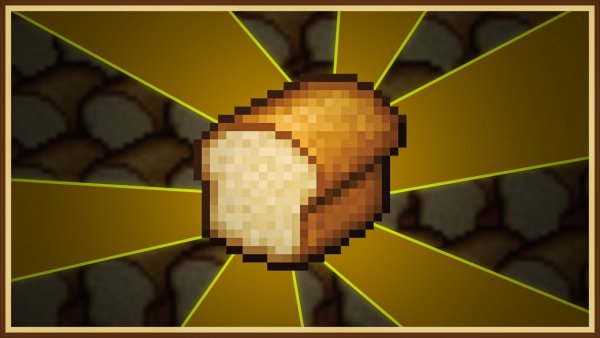 Хлебушек из МАЙНКРАФТА