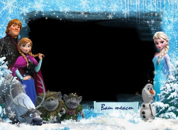 Фоторамка Холодное сердце