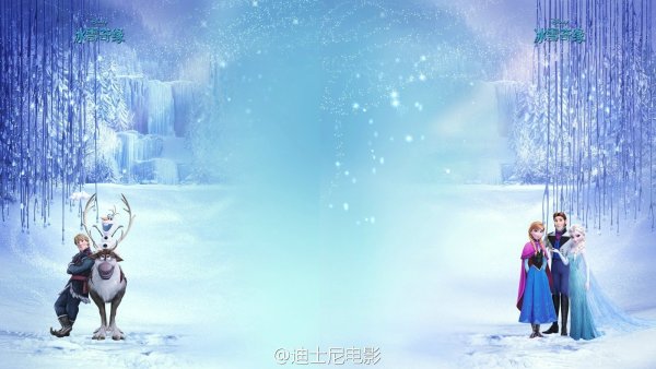 Коллаж Холодное сердце