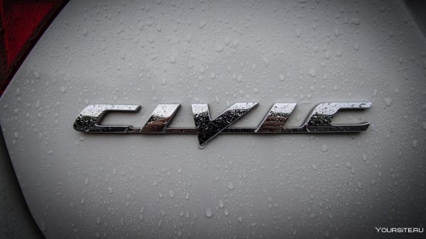 Хонда Цивик 6 лого