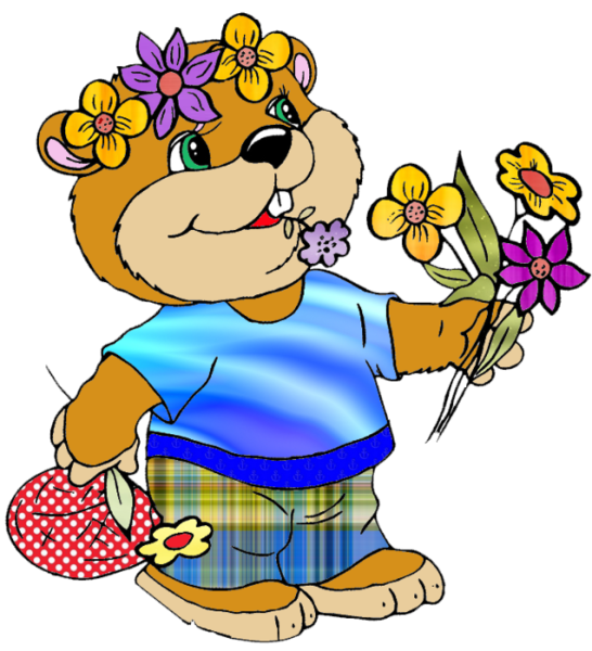 Отличного настроения на прозрачном фоне