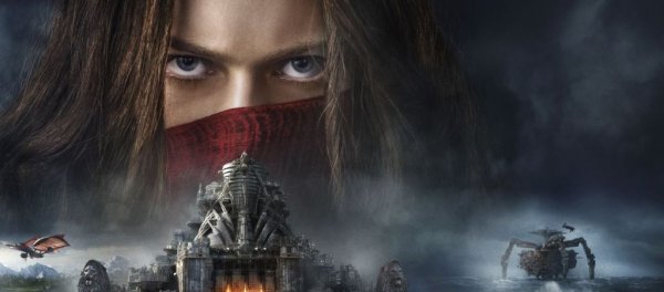 Хроники хищных городов Кэтрин Валентайн