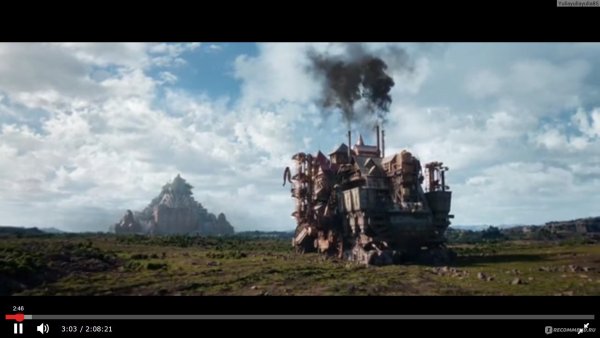 Панцерштадт байрёйт хроники хищных городов