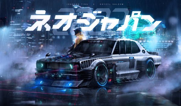 Cyberpunk 2077 Nissan Skyline