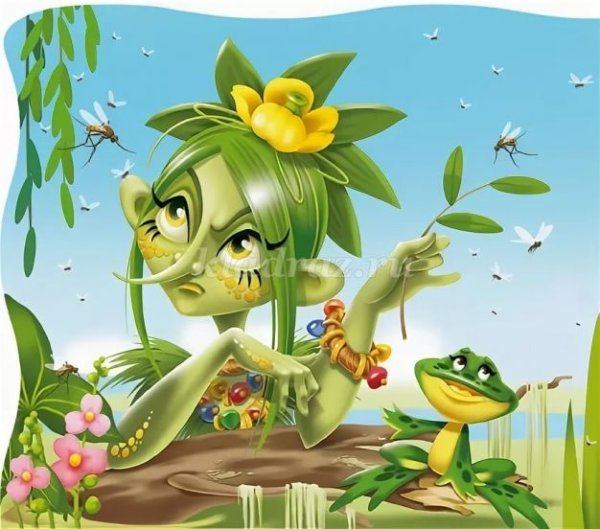 Кикимора Болотная Сказочная