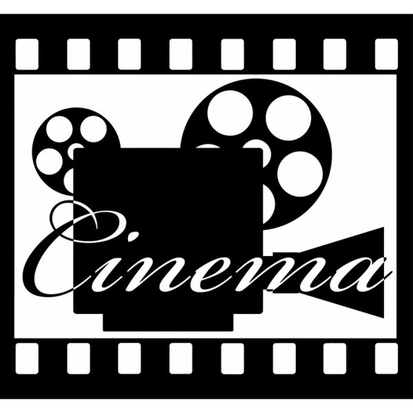 Красивая надпись кинотеатр