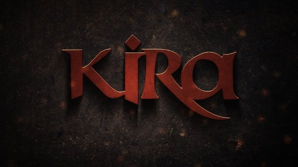 Картинки с именем Кира
