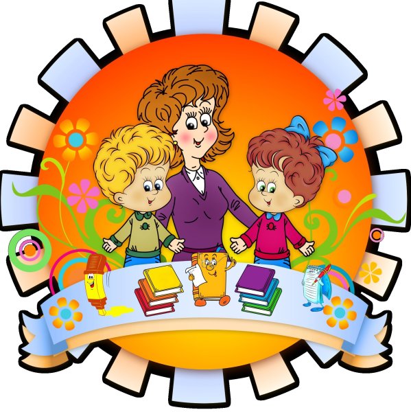 Эмблема начальных классов