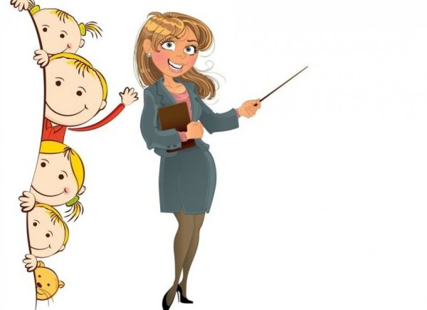 Учитель рисунок