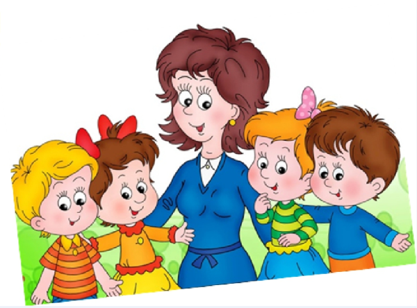 Учитель и дети иллюстрация