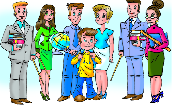 Классный руководитель рисунок