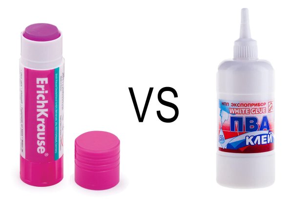 Клей ПВА И клей карандаш