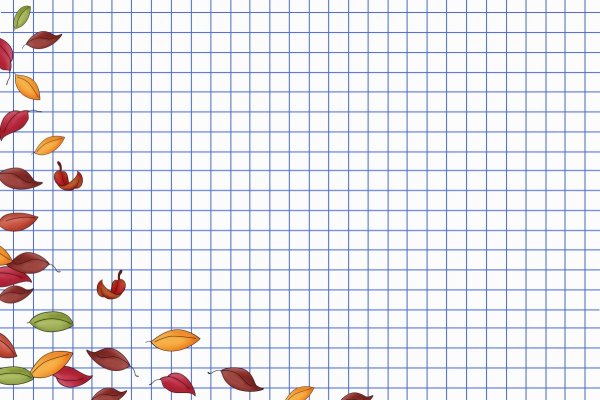 Школьная клетка фон