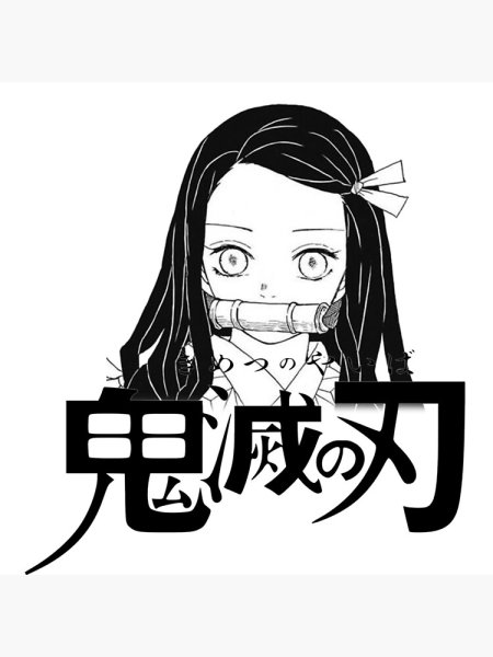 Demon Slayer логотип