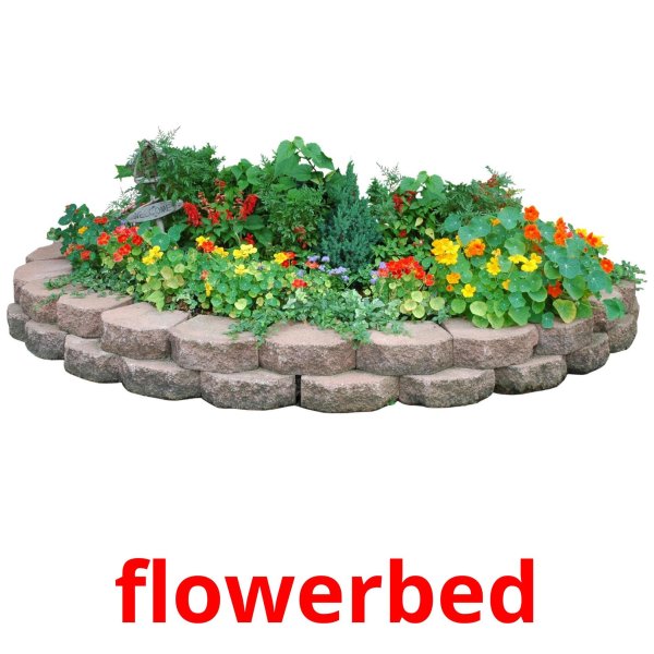 Цветочная клумба для детей