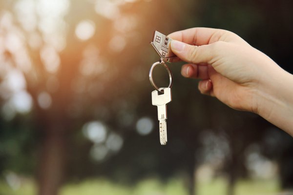 Ключики от дома