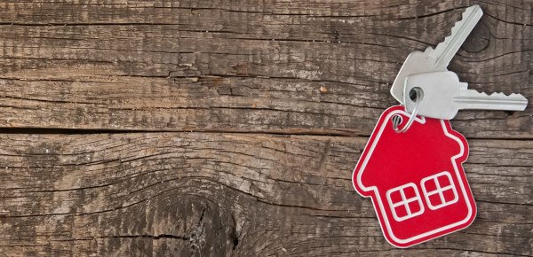 Новоселье фон