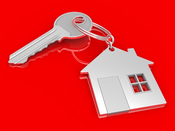 Ключи от квартиры