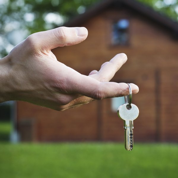 Ключи от дома