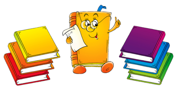 Книжка с ножками