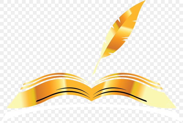 Раскрытая книга