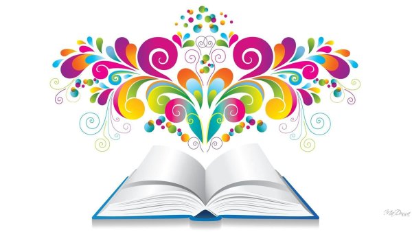 Раскрытая книга