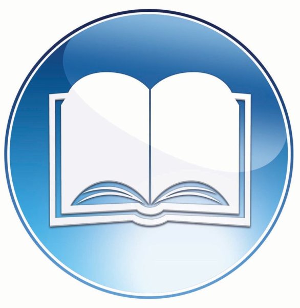 Книга символ