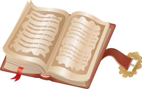 Книга стихов на прозрачном фоне