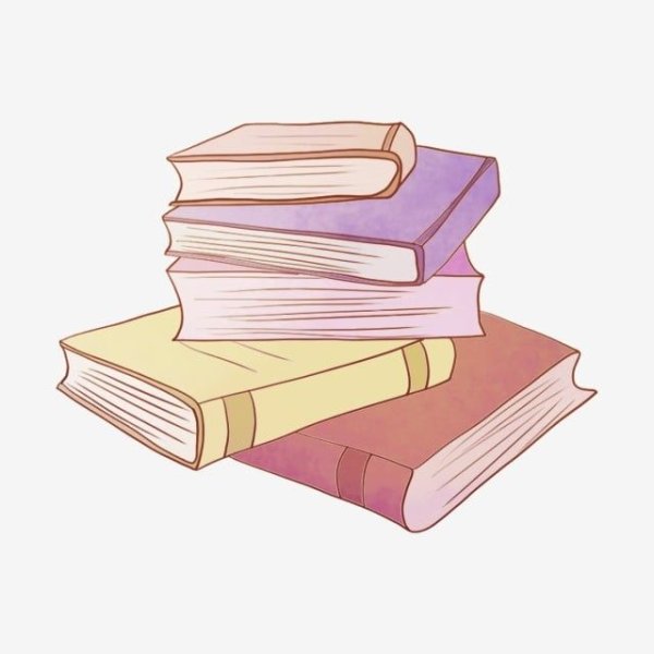 Стопка книг аниме