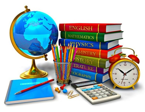 Глобус с книгами